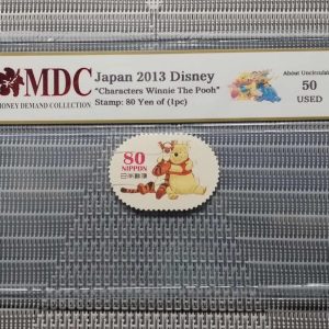 2013 Japan 80 Yen