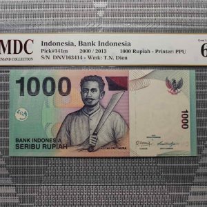 2000 / 2013 Indonesia 1000 Rupiah
