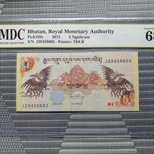 2015 Bhutan 5 Ngultrum