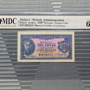 1940 Malaya 10 Cents
