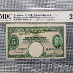 1941 Malaya 5 Dollars