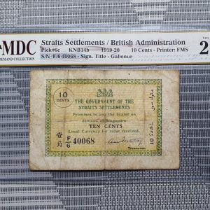 1919-20 Straits Settlements 10 Cents