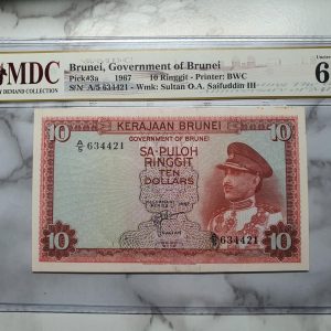 1967 Brunei 10 Ringgit