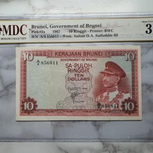 1967 Brunei 10 Ringgit