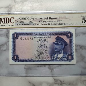1967 Brunei 1 Ringgit