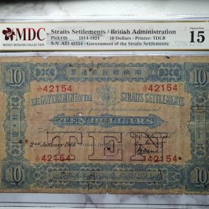 1914-1924 Straits Settlements 10 Dollars