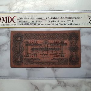 1914-1924 Straits Settlements 1 Dollar