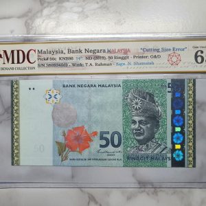2019 Malaysia 50 Ringgit