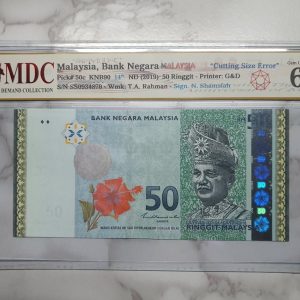 2019 Malaysia 50 Ringgit