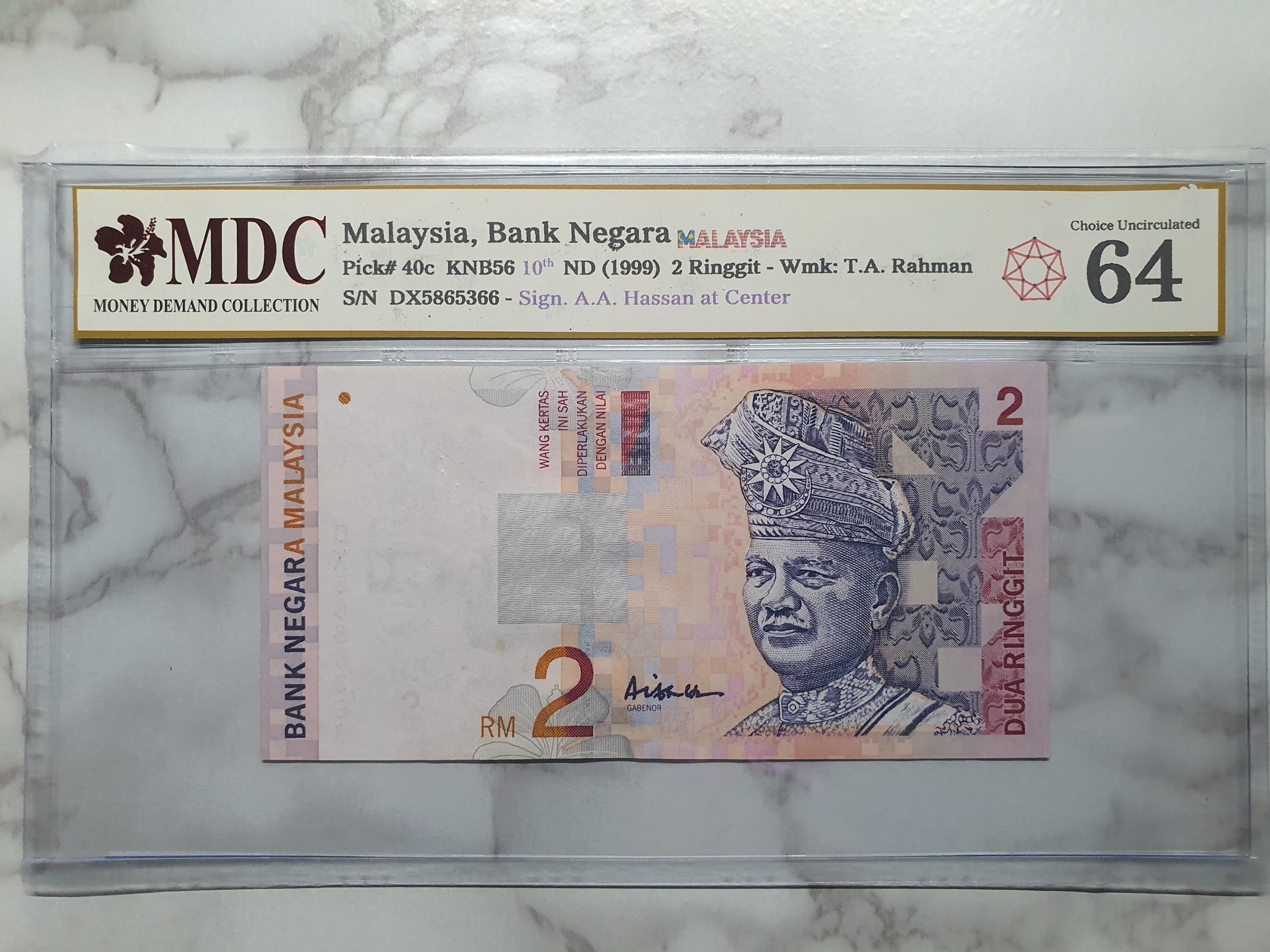1999 Malaysia 2 Ringgit - Money Demand Collection