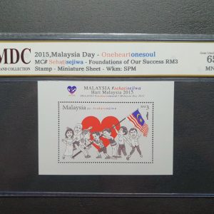 2015 Malaysia RM3