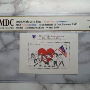 2015 Malaysia RM3