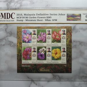 2016 Malaysia RM5