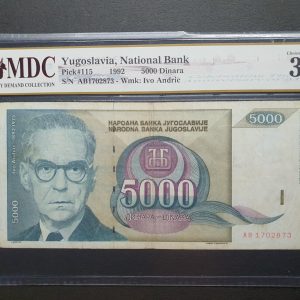 1992 Yugoslavia 5000 Dinara