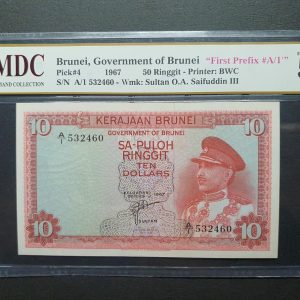 1967 Brunei 10 Ringgit