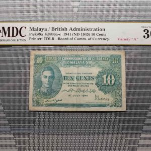 1941 Malaya / British 10 Cents