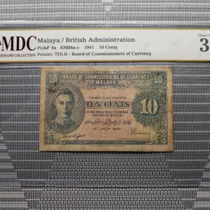 1941 Malaya / British 10 Cents