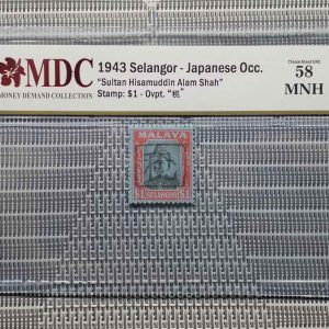 1943 Selangor $1