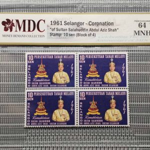 1961 Selangor 10 sen