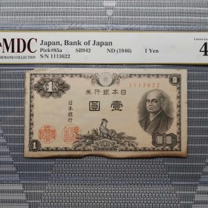 1946 Japan 1 Yen