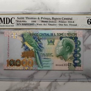 1996 Saint Thomas & Prince 10,000 Dobras