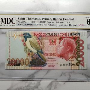 1996 Saint Thomas & Prince 20,000 Dobras