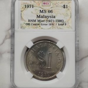 1971 Malaysia $1
