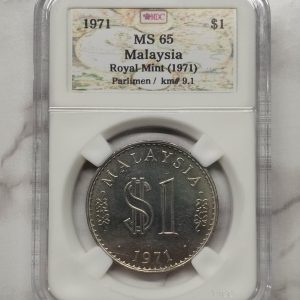 1971 Malaysia $1