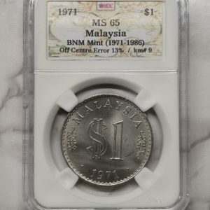 1971 Malaysia $1