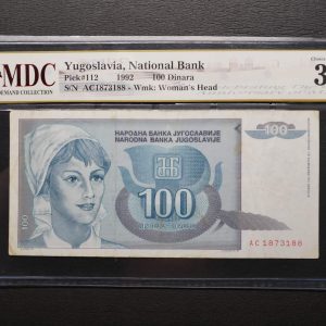 1992 Yugoslavia 100 Dinara