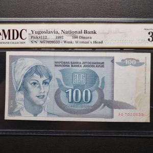 1992 Yugoslavia 100 Dinara