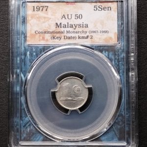 1977 Malaysia 5 Sen