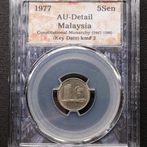 1977 Malaysia 5 Sen