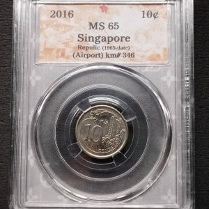 2016 Singapore 10 Cent