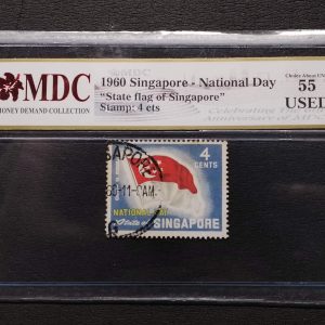 1960 Singapore 4cts