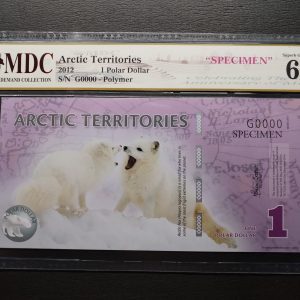 2012 Arctic 1 Polar Dolar