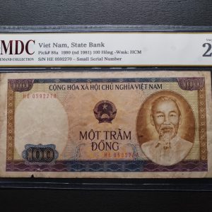 1980 Viet Nam 100 Hong
