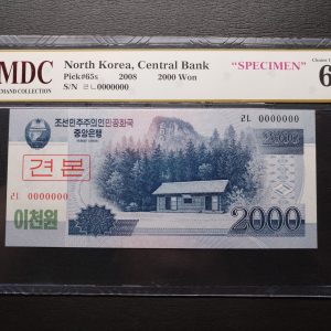 2008 North Korea 2000 Won