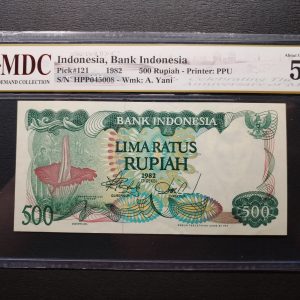 1982 Indonesia 500 Rupiah