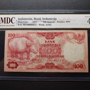 1977 Indonesia 100 Rupiah