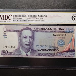 2004 Philippines 100 Piso