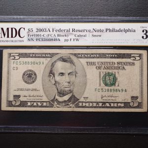 2003 American 5 Dollars