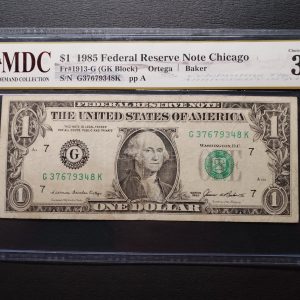 1985 American 1 Dollar