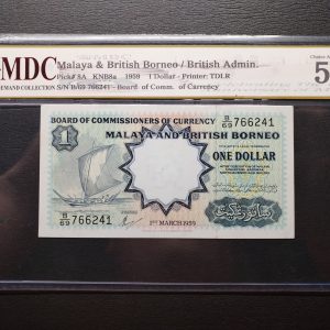 1959 Malaya 1 Dollar