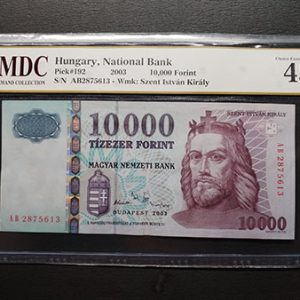 2003 Hungary 10,000 Forint