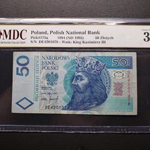 1994 Poland 50 Zlotych