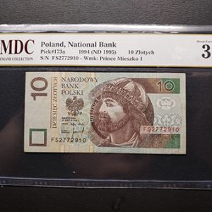 1994 Poland 10 Zlotych