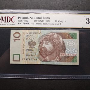 1994 Poland 10 Zlotych