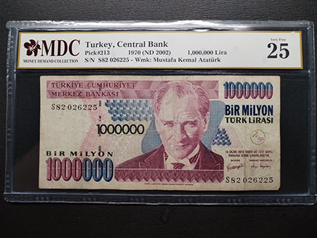 1970 Turkey 1,000,000 Lira - Money Demand Collection