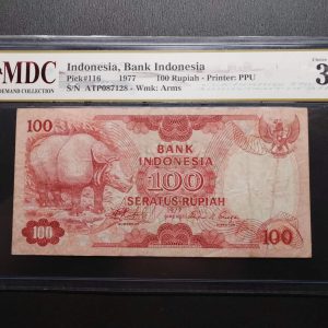 1977 Indonesia 100 Rupiah